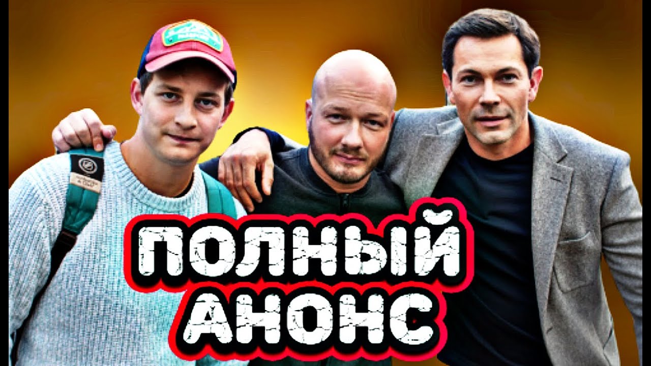 Презумпция невиновности харрисон форд
