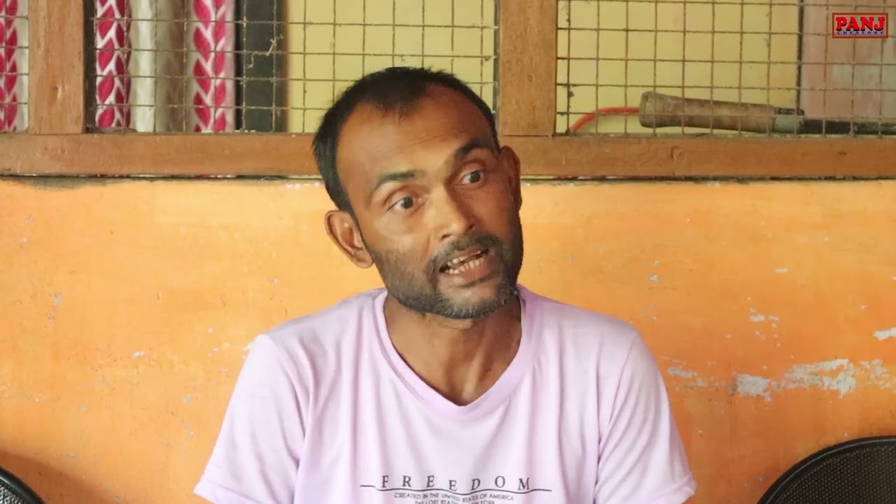 পিতৃ-মাতৃ আৰু সন্তান | Assamese Video | PANJ Creator