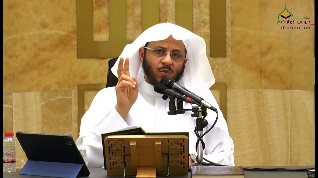 ما هي شروط الوصية؟ | الشيخ عزيز بن فرحان
