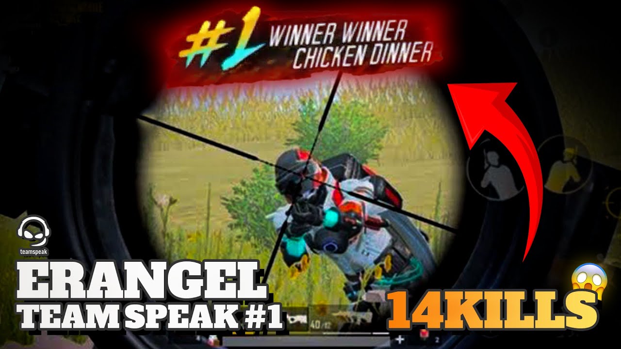 Team Speak #1 | أقوى قيم 14 كيل إيرانغيل 🎯