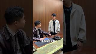 Did Chen Lin Secure the 20,000 Yuan Bonus? The Truth Behind the Story