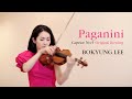 Paganini Caprice No. 5 Original Bowing - Bokyung Lee 파가니니 카프리스 5번(오리지널 보잉) - 이보경