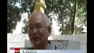 DVB -23-11-2014 က်မ္းျပဳအဘိဓမၼာပညာရွင္ သ်ွင္ဥကၠဌ ရဲ႕(၁၁၇)နွစ္ေျမာက္အထိမ္းအမွတ္ဓမၼပူေဇာ္ပြဲ