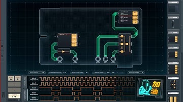 Shenzhen I/O - Animated Esports Sign - Optimized
