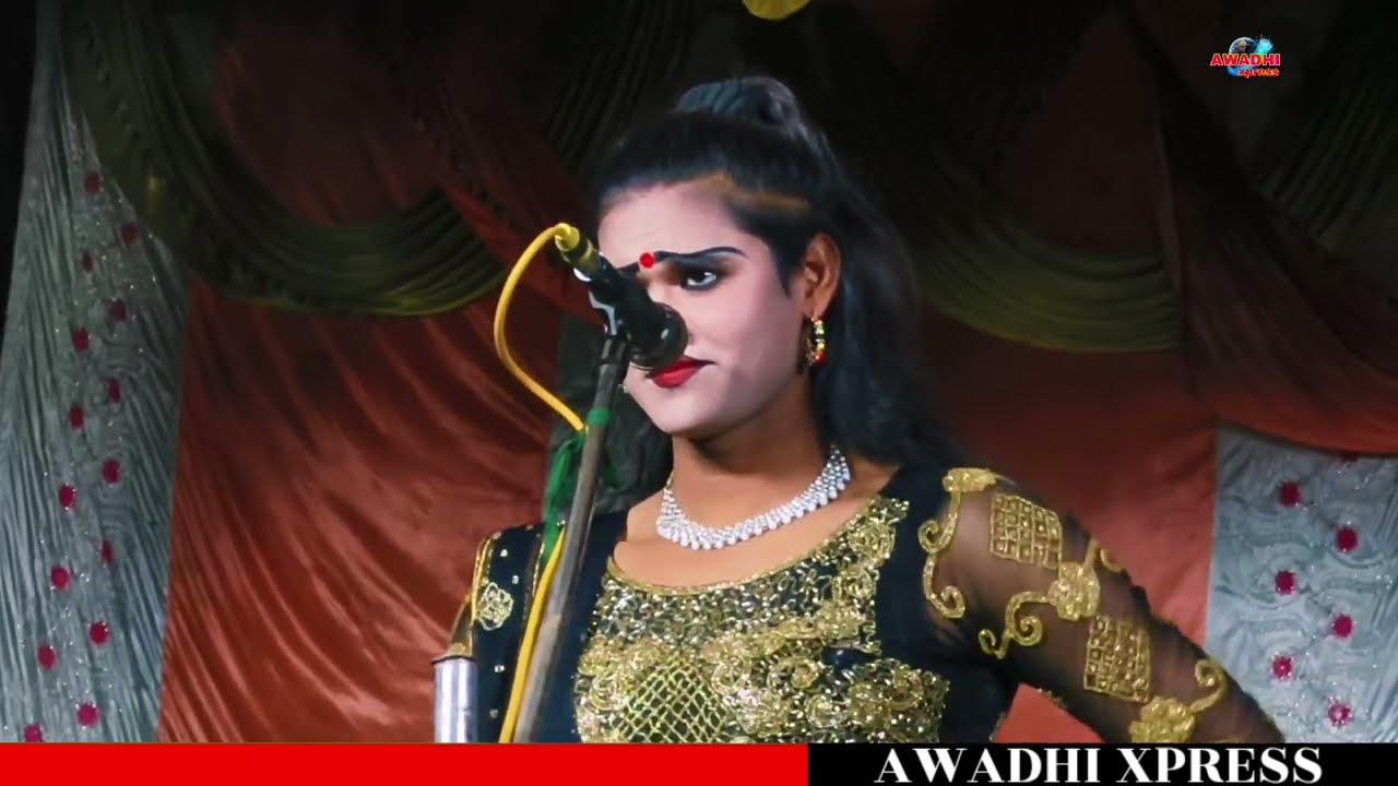 sarvesh nikku. हर कदम पर कोई कातिल है कहां जाए कोई। sonu dancer bindhaganj ki nautanki 