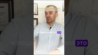 #Активная #поддержка #СМИ #гипнотерапевт #целитель #экзорцист #психология #терапия #деньги #семья