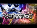 【天堂M】🔴LIVE:🔥七區~村長與盆地你選一個!?|2024.06.30|#天堂M#LineageM #리니지M #リネージュM#波拉西亞戰記#七七#1440P