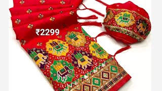 Soft Kashmiri Pashmina silk ₹2299 Watsapp 9790435779 screenshot 5
