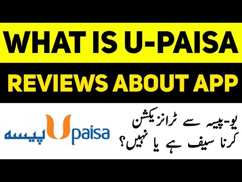 What is u Paisa || benefits Of U Paisa App || Reviews about UPaisa App