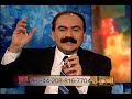 مولود غير مخلوق الرد على الشيخ علاء سعيد الأخ وحيد برنامج الدليل الحلقة 110
