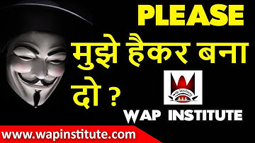 who makes badman hosted by wap institute powered by sweetus media