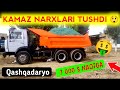 #KAMAZ NARXLARI 19.10.2021-Yil //QASHQADARYO MASHINA BOZORI PUL TOPARLAR NARXLARI.....