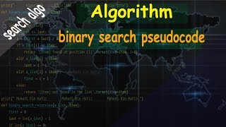 binary search pseudocode