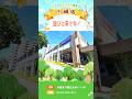 トヨタモビリティ神奈川の新店舗【川崎店】がとにかくすごい