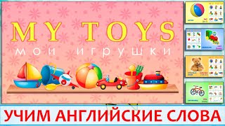 картинка: 
