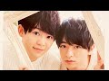 声まね ありちね デュエット風 ビターチョコレート 【有岡大貴 知念侑李】