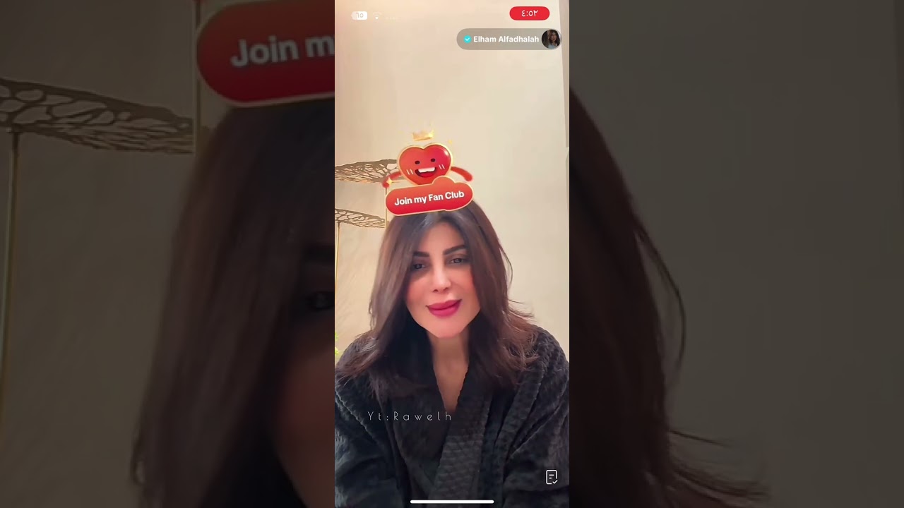 لايف الهام الفضالة تيك توك 🩷🩷 #الهام_الفضالة #لايف_المشاهير #تيك_توك #اكسبلور