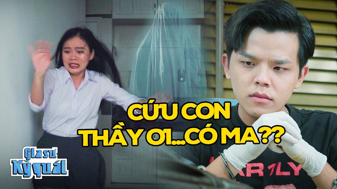 Bí Ẩn 