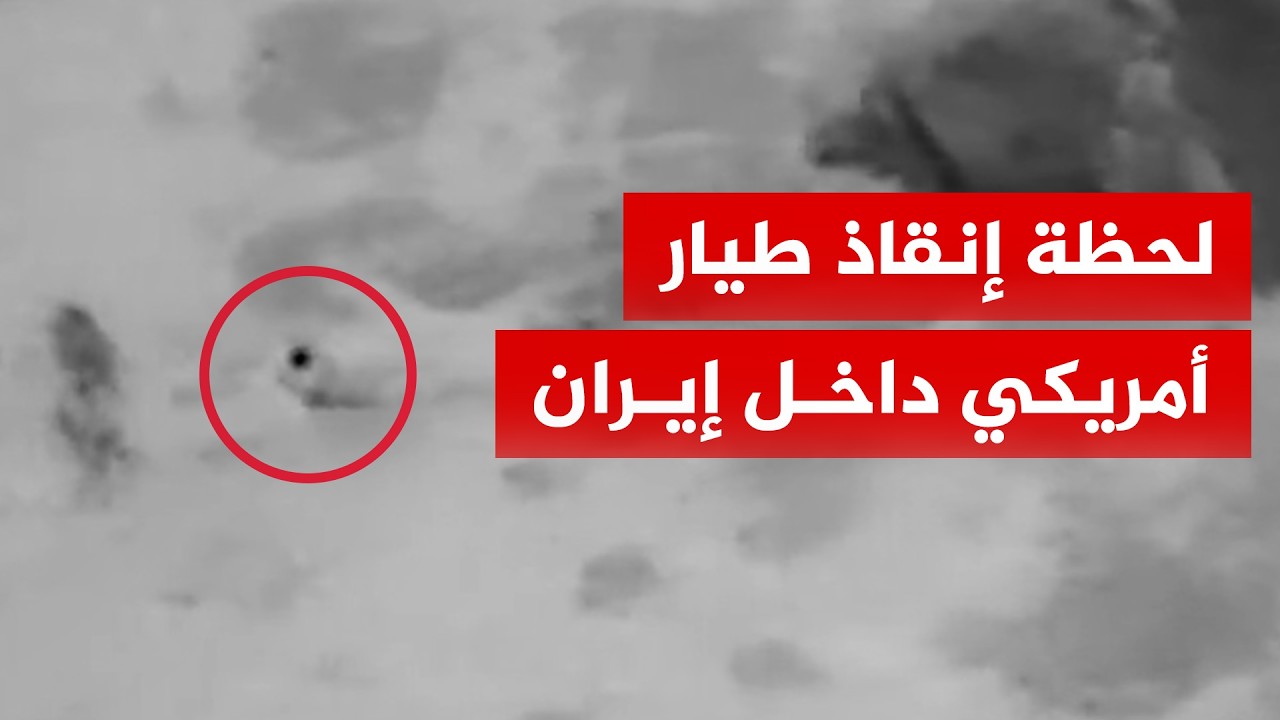 ����� ������ ����� ���� ������ ������ ������ ��� �����
 - نشر قبل 23 دقيقة