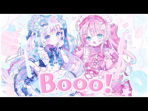 【#歌ってみた】Booo！/ さんご。×あまねもも (Cover)