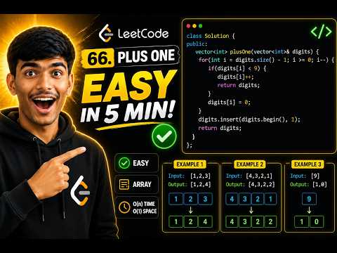 LeetCode 66 Plus One | Coding Interview Easy Problem in C++