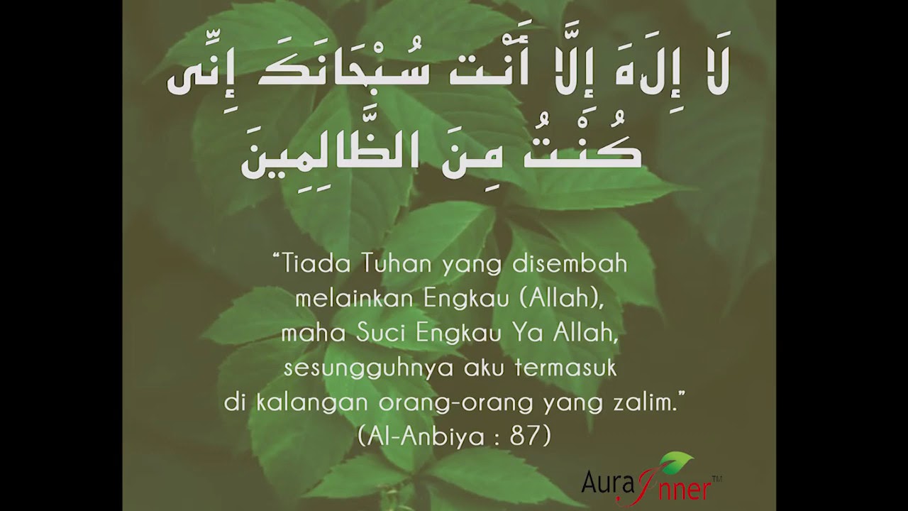 AMALKAN ZIKIR NABI YUNUS AS UNTUK MUDAH BERSALIN 