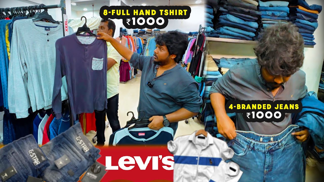 💥🤯இந்த கடை செம்ம worth-து பா..⁉️💢 #shorts | WOW Dress Shop Chennai