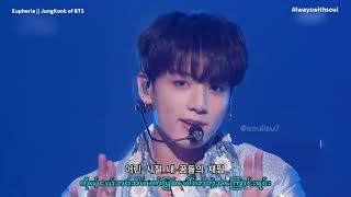 Mmsub Bts Jungkook Euphoria Stage Mix Version Mm Sub With Hangul Lyrics