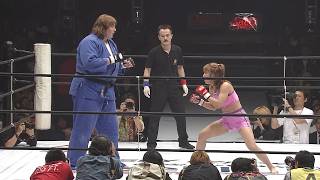 When Small Fighters Face Giants — Reality Gets Brutal