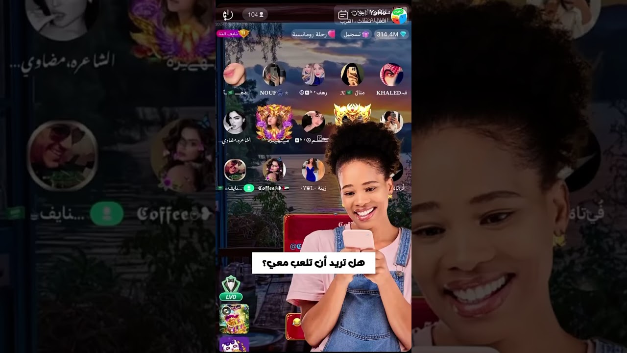 رغد دايز 🌼💌🌼