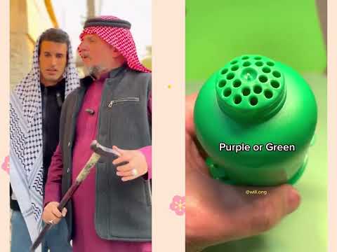 محظور من الاكسبلور دوسو مرتين على الشاشه احبكم مشاهير تيك توك  