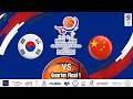 2024 IWBF Asia Oceania Championships I Quarter Final 1 I Men's I KOR VS CHN