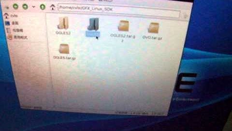 SGX accelerated OpenGLES demo in Ubuntu on DevKit8000