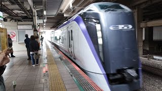 [MHあり！]E353系 S113編成 臨時特急あずさ83号松本行がMHを鳴らしながら立川駅6番線に入線するシーン