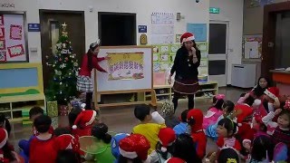 新莊中港幼兒園聖誕節 2015122401