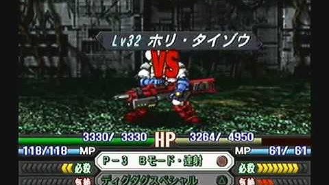 Namco x Capcom English Playthrough - Stage 30, Part 2