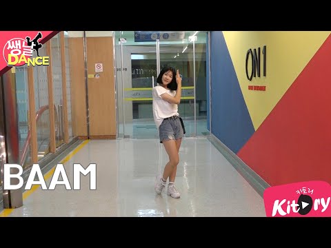 [쌩 날 Dance] 키즈댄스 모모랜드(MOMOLAND) - BAAM (<strong>조은지</strong>)