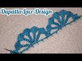 Crochet Dupatta Lace Pattern in hindi,Easy Lace tutorial,indian crochet pattern