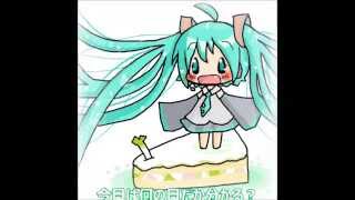 みくたんにせんじゅうよん