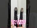 リアルな影色を出して盛れるシェーディングが凄すぎた#shorts #beauty #makeup