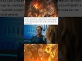 Когда оставил игрокам ЖИРНЕЙШИЙ намёк... #dnd #мемы #жиза