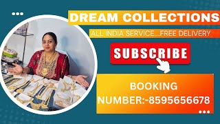 सोना चांदी हुआ बिलकुल सस्ता🎉😍🥳Free gold Gift 🎁 dhamaka 🎁 BOOKING NUMBER 8595656678