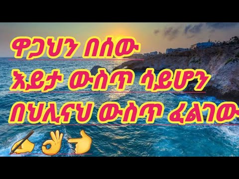 ቪዲዮ: በያልታ ውስጥ ጥሩ እረፍት እንዴት ማግኘት እንደሚቻል