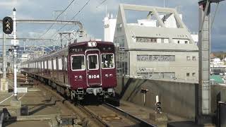 阪急5100系5104F 豊中入線