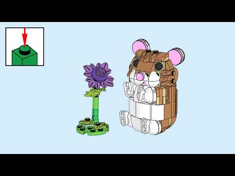 LEGO Creator 3-in-1 31376, お花だいすき ちびっこハムちゃん - 組み立て説明書