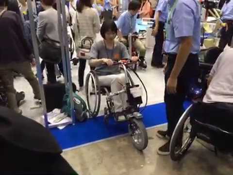 車椅子に後付けできる電動アシストシステム Youtube