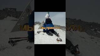 Восхождение на Эльбрус с севера Ч.1 #спорт #лайфкоуч #альпинизм #эльбрус