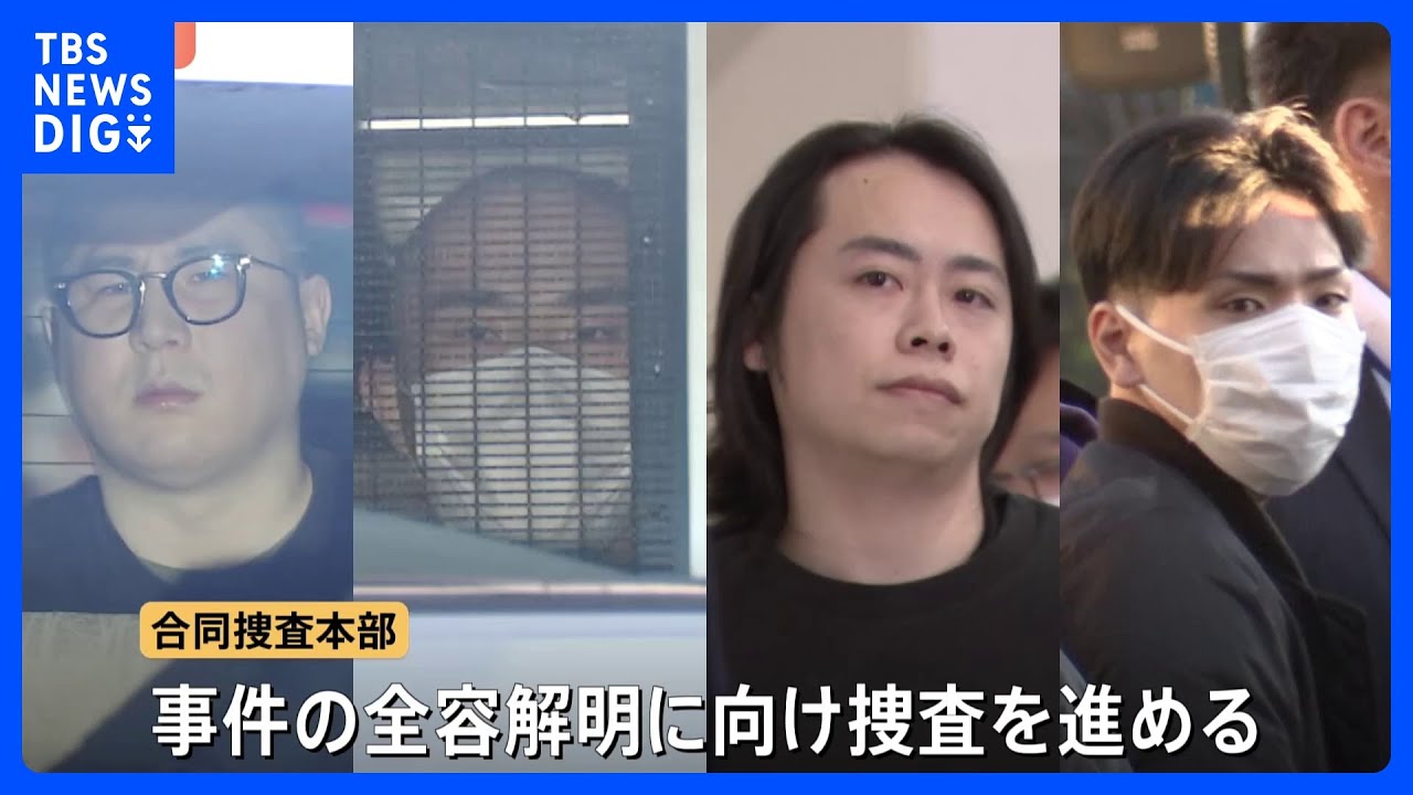公の場での発言・インタビュー報道記録