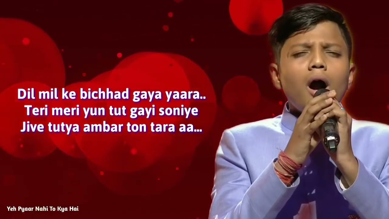 Layi vi na gayee(Bhavish Mattu) Sa ,Re, Ga, ma, pa, Littel Champs 2019//Richa Sharma//Dee Aar Music