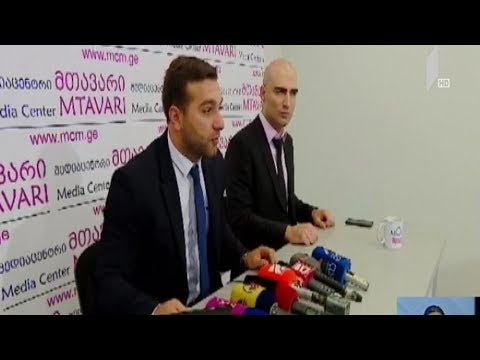 ადვოკატების შეფასებები შეწყალების საქმეზე